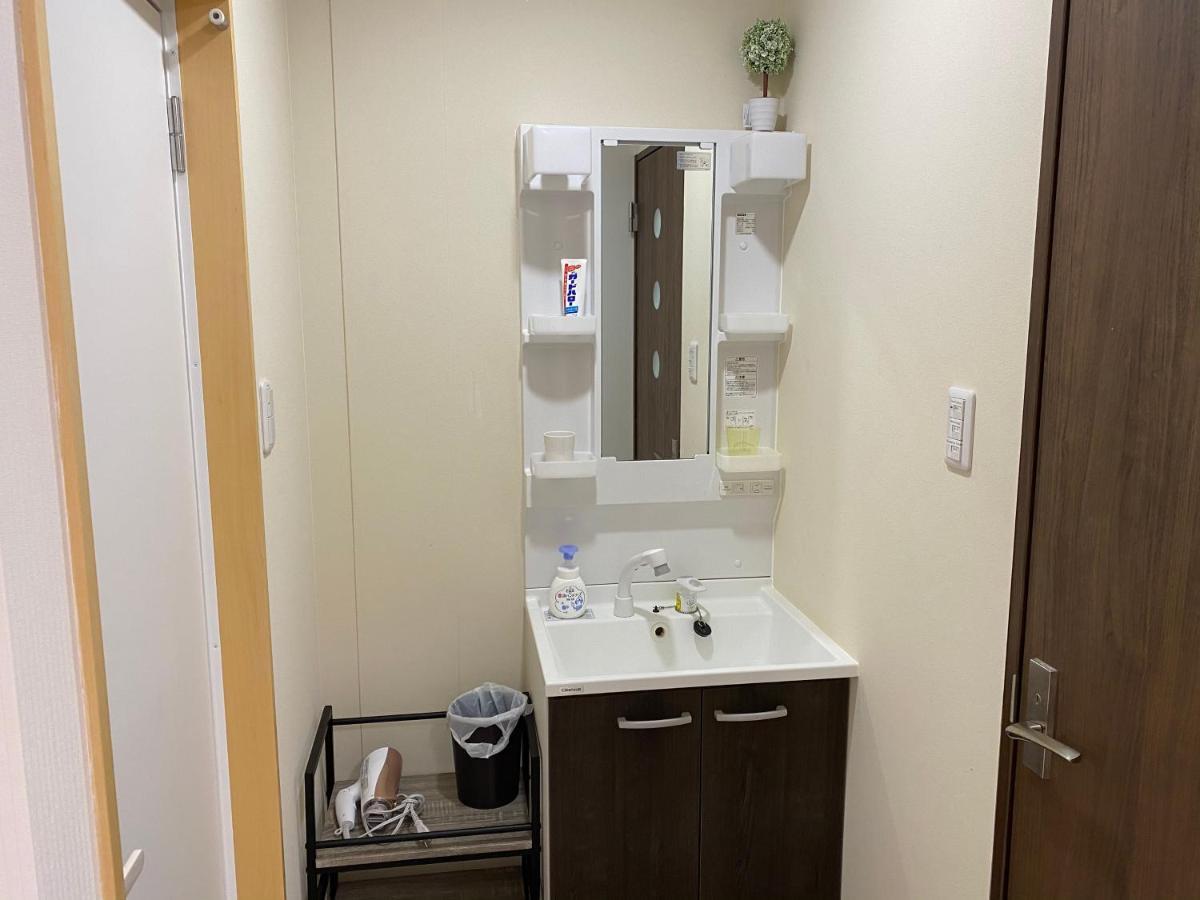 L House Island Holiday home Miyakojima (Okinawa)